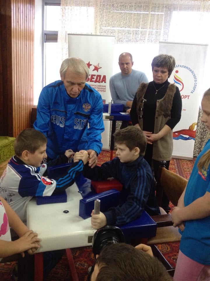 Встреча чемпионов и призеров Паралимпийских игр с детьми реабилитационного центра Чеховского района