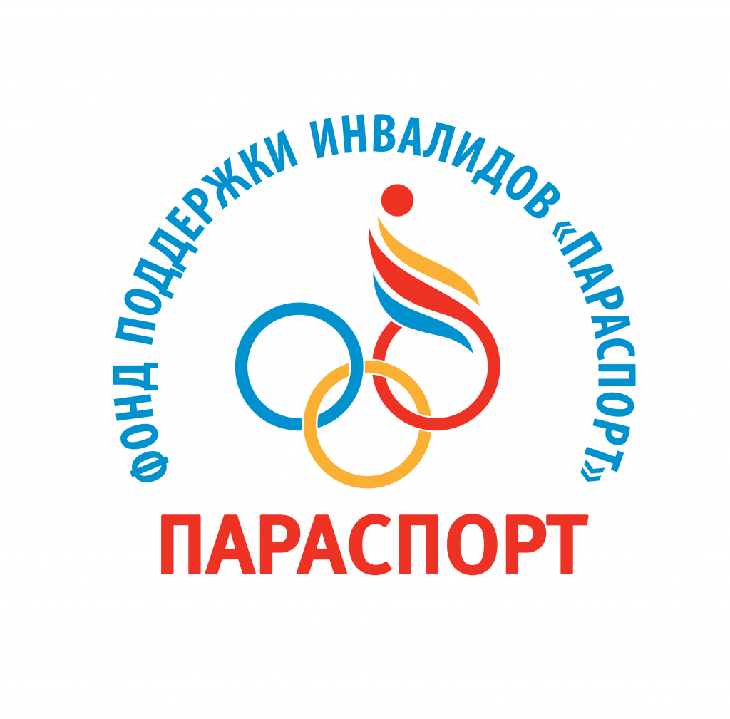 Международный благотворительный фонд Олега Бойко «Параспорт»: поддержка паралимпийского спорта во всем мире